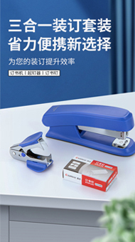 赤峰文友文化辦公用品 專業品質，創意辦公的無限可能